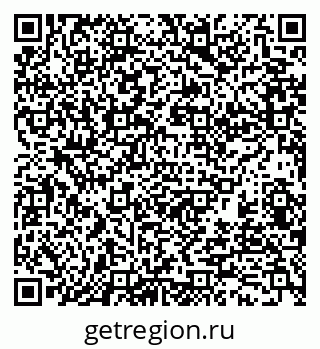 79370120261