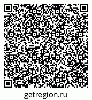 79370120272