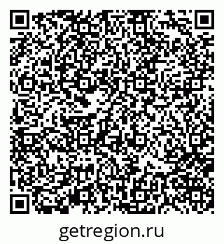 79370120275