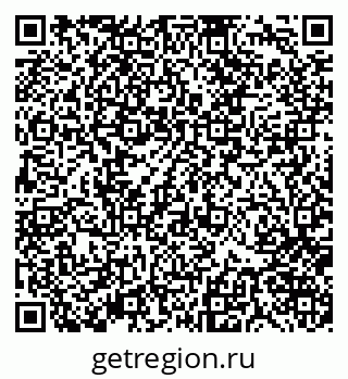 79370120284