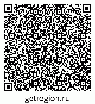 79370120297