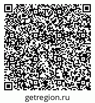 79370120381
