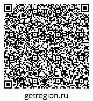 79370120387