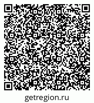 79370120411