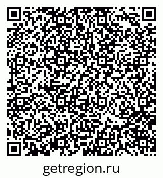 79370120413