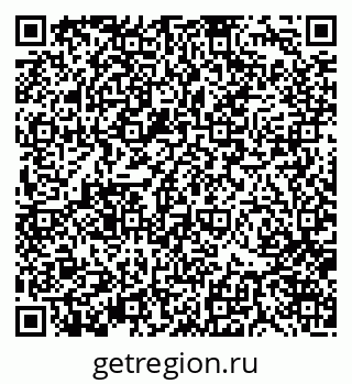 79370120414