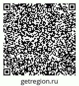 79370120420