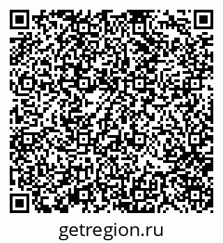 79370120484