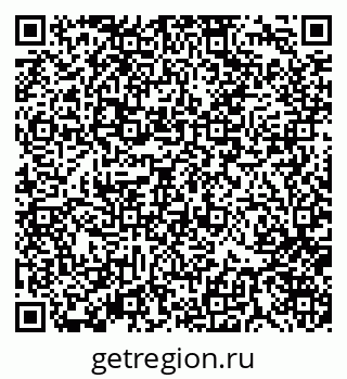 79370120486
