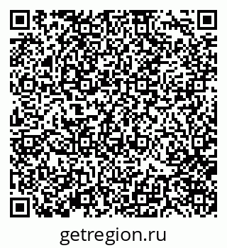 79370120490
