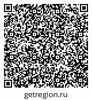 79370120530