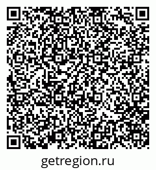 79370120541