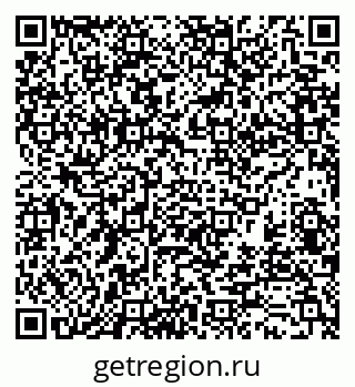 79370120543