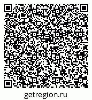 79370120600