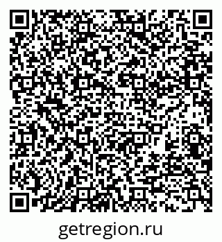 79370120650