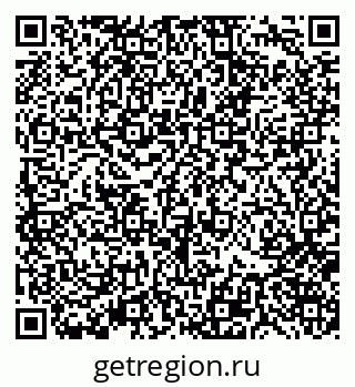 79370120688