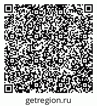 79370120725