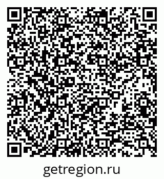 79370120745