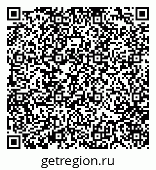 79370120762
