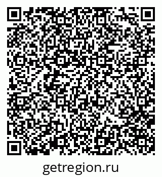 79370120839