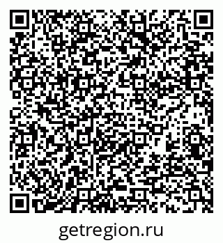 79370120840