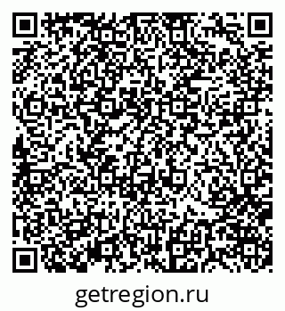 79370120841