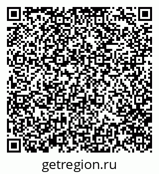 79370120847