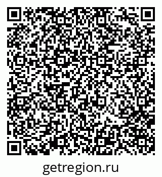 79370120848