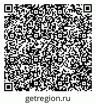 79370120861
