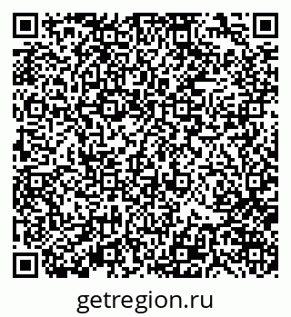 79370120868