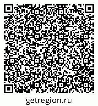 79370120869