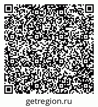 79370120870
