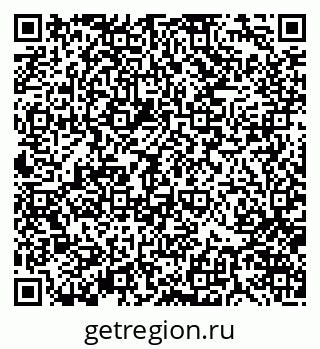 79370120872