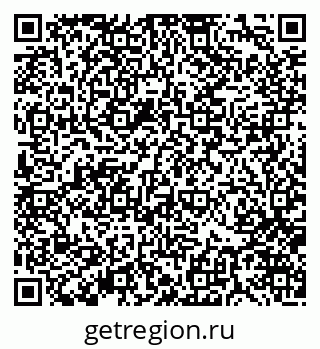 79370120932