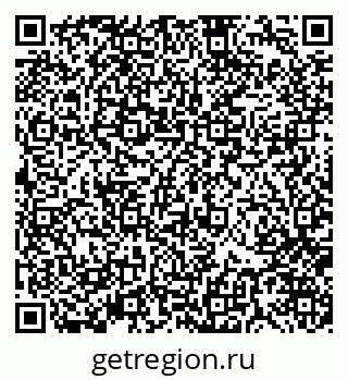 79370120942
