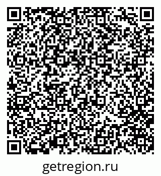 79370120945