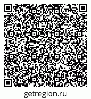 79370120961