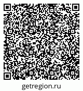 79370120967