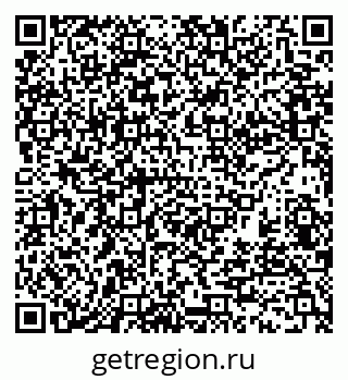 79370120970