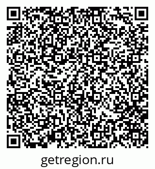 79370120973
