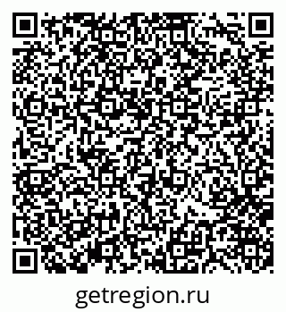 79370120990