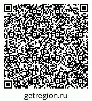 79370120992