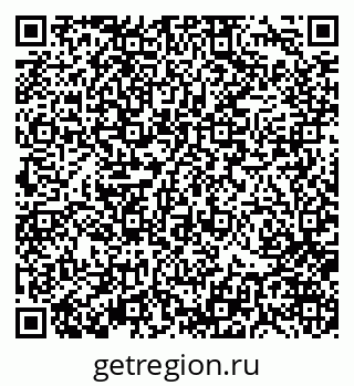 79370120999
