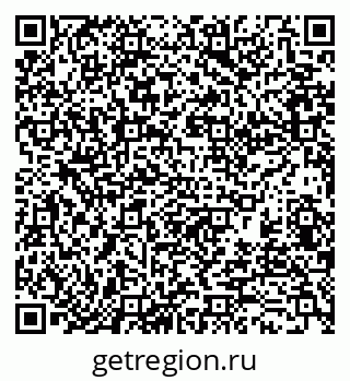 79370121003
