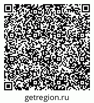 79370121008