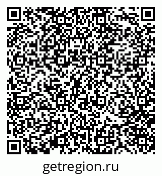 79370121012