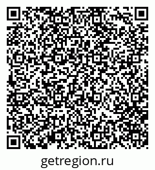 79370121013