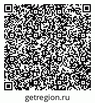 79370121014