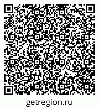 79370121016