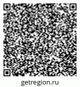 79370121017